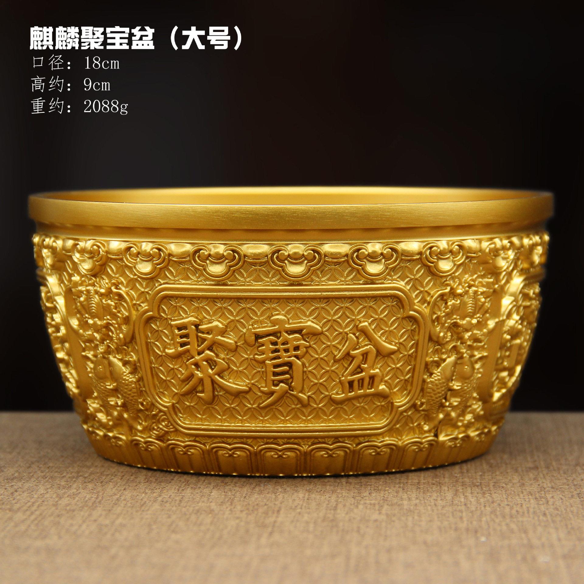 铜摆饰黄铜工艺礼品摆饰聚宝盆百福书桌办公室摆件麒麟沙金大碗乔