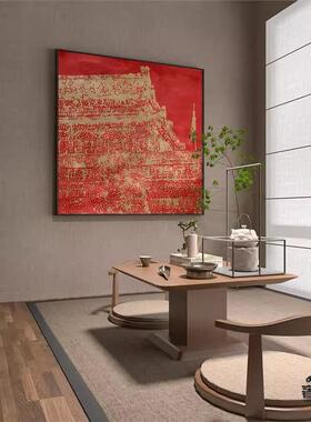 新中式轻奢红色建筑楼阁高级感玄关客厅装饰画样板房壁画方形挂画