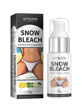 Jaysuing Moisturizing Cream for Underarms, Elbows, Knees, an