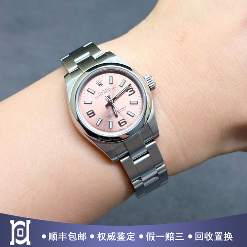 劳力士蚝式恒动26mm精钢粉盘98新正品自动机械女手表m176200-0004