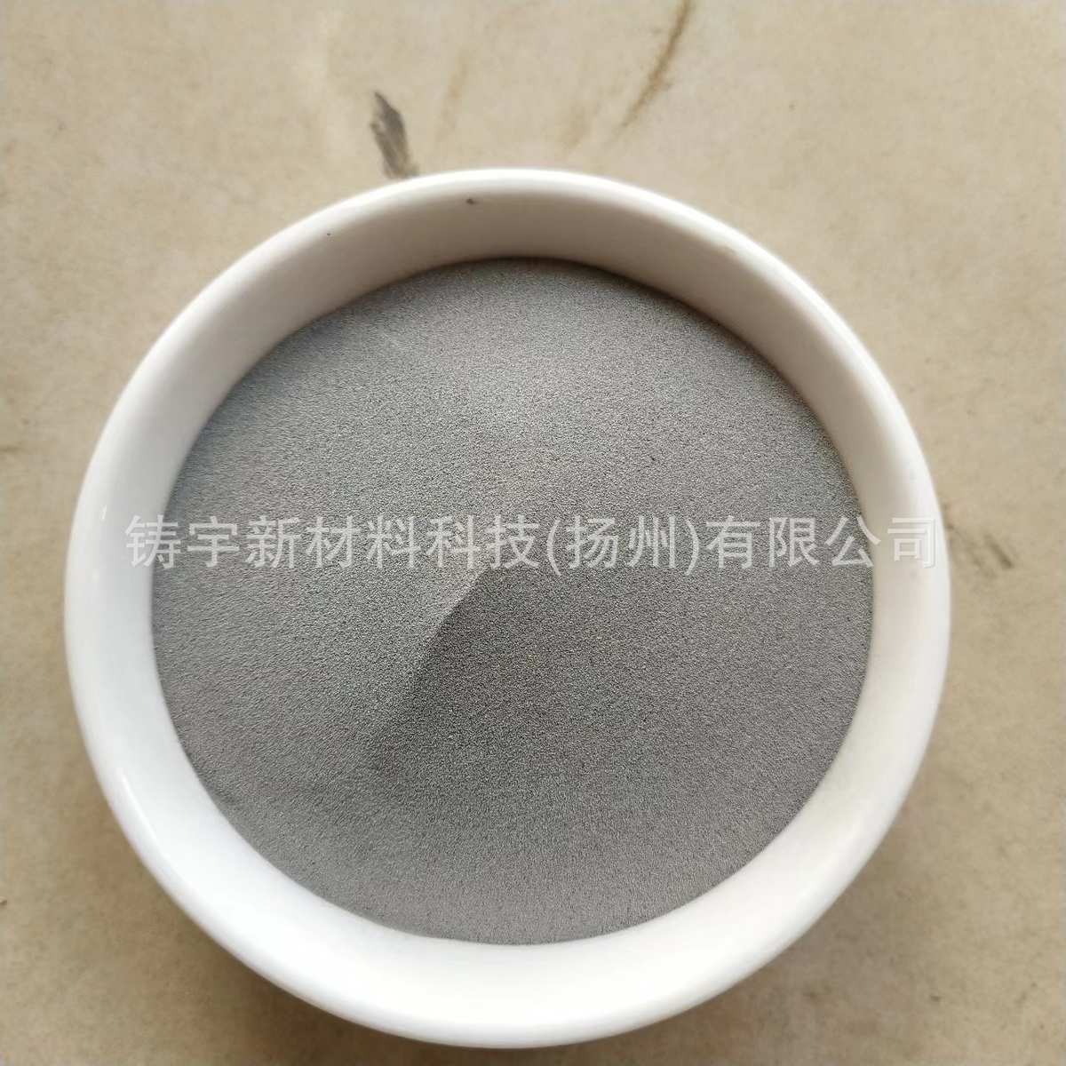 FeSi6.5合金粉 铁硅铝合金粉 球形铁粉 软磁合金粉 铁硅6.5合金粉