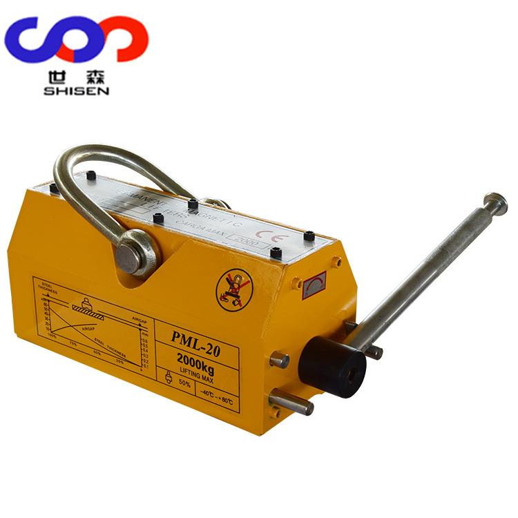 磁力吊400kg永磁起重器600KG磁铁吸盘1吨2吨吨5T吊装工具