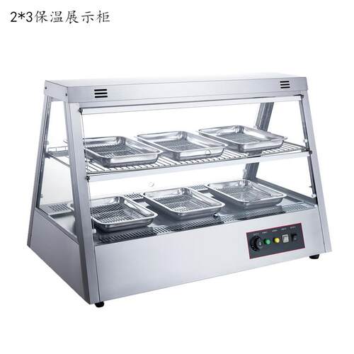 商286用保温展示柜2*2保温柜2*3玻保保温柜璃加热温列柜保陈温柜