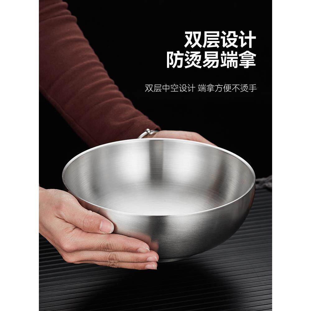 304不锈钢韩式双层防烫螺蛳粉碗大号牛肉汤碗泡面碗拉面碗料理碗