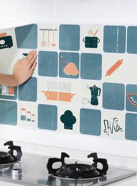 Kitchen Stove Oil-Proof Sticker, Heat-Resistant and Oil-Repe