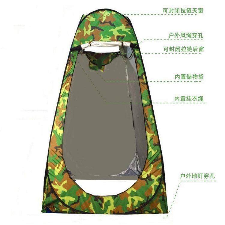 洗澡帐篷户外便携式神器沐淋浴帐浴罩移动钓鱼厕所更衣室马桶