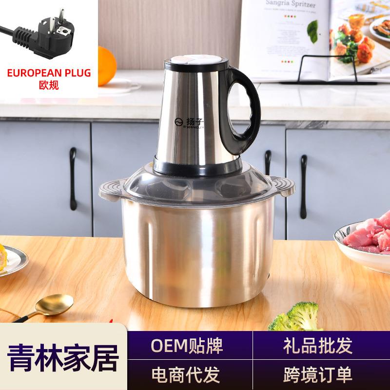绞肉机家用商用打肉馅不锈钢多功能电动料理器蒜蓉碎菜绞馅机外贸