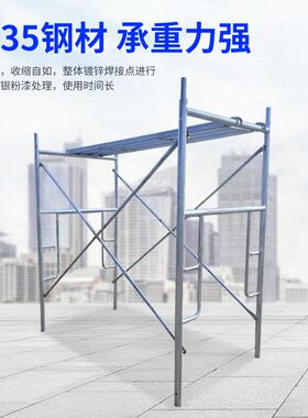 移脚手架产厂家外墙装修施生工活动架供应热锌镀动门式脚VJU手架