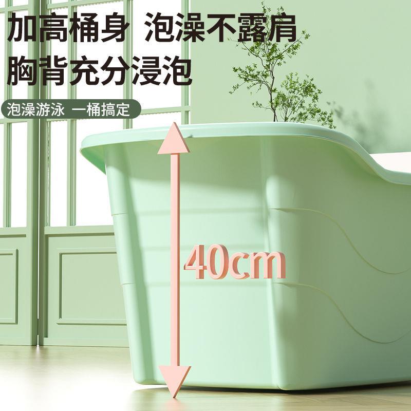 儿童洗澡桶宝宝家用泡澡桶小孩洗澡盆加厚沐浴桶浴盆浴缸可坐神器