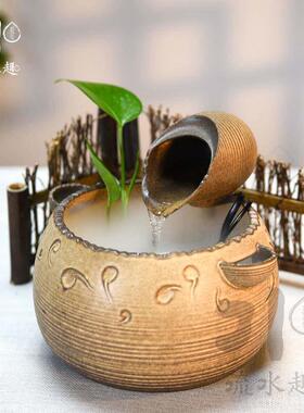 流水趣 流水器桌面办公室客厅装饰开业乔迁招财中式创意礼品摆件