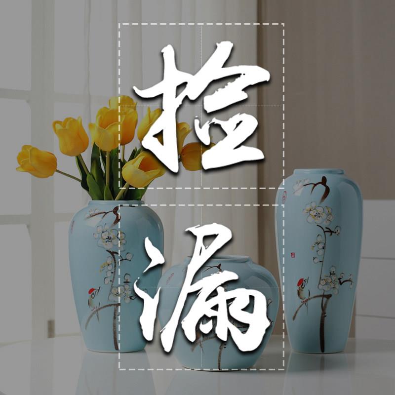 复古新中式陶罐陶瓷花瓶摆件装饰干花客厅插花景德镇花盆罐子水培