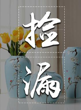 复古新中式陶罐陶瓷花瓶摆件装饰干花客厅插花景德镇花盆罐子水培