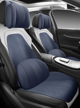 汽车坐垫四通用翻毛气皮透垫高档马鞍麂皮绒打孔座BS-71239套冬季