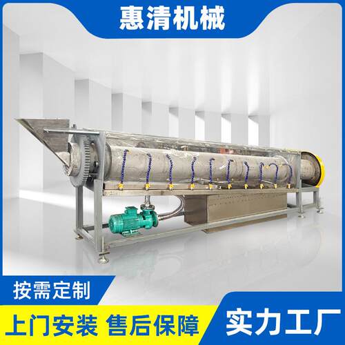 喷淋冷却滚筒连续式喷淋巴氏杀菌线瓶装饮料巴氏杀菌机