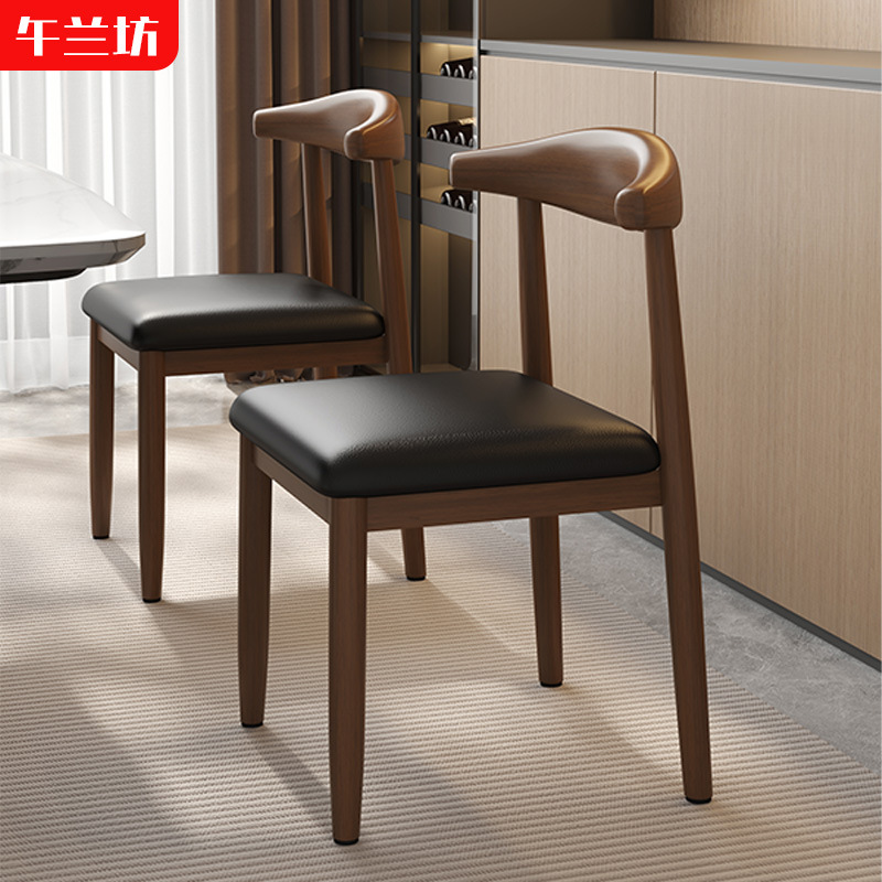 快餐店甜品店靠背椅北欧餐椅餐椅