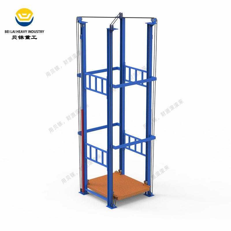 四柱式升降平台 导轨链条式升降机工厂直供防坠2吨3吨电动货梯