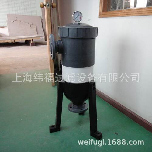 供应UPVC单袋式过滤器 耐酸碱化工用过滤器 塑胶过滤机