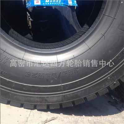 现货供应 全钢丝 14.00R25 起重机轮胎 385/95R25 吊车工程轮胎