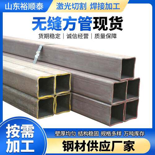 焊接方管Q235埋弧高频焊接方铁管Q345方型钢管大口径焊接方通管
