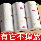 一次性抹布不沾油洗碗布吸油吸水擦手纸厨房抹布懒人纸巾干湿两用