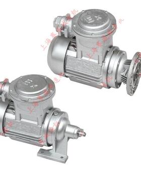 微型摆线针轮减速机WBE8565-LD-35-1225铝壳机身WB150-WD-35-370W