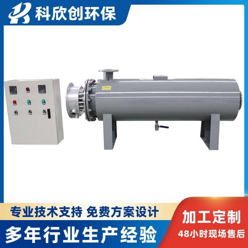 理工大学实验室 科研高温1000-1200度管道加热器 高压预热器