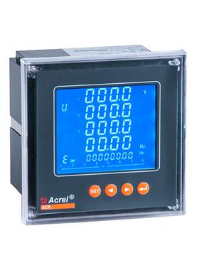 ACR320ELH/KC三相多功能电表谐波RS485通讯嵌入式安装