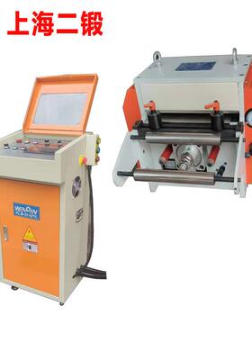 上海二锻凹凸牌冲床周边设备数控送料机NC-200