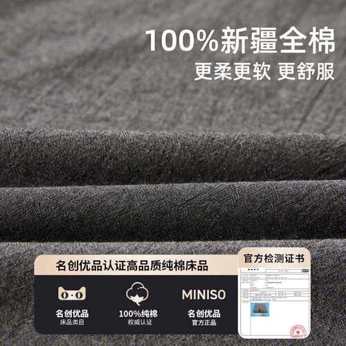 床笠床罩单件2025新款纯棉床垫保护套加厚床单防尘罩