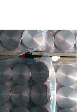 供应钨铜合金W80CU20 钨铜板W70CU30 定做各种尺寸管棒丝钨铜材料