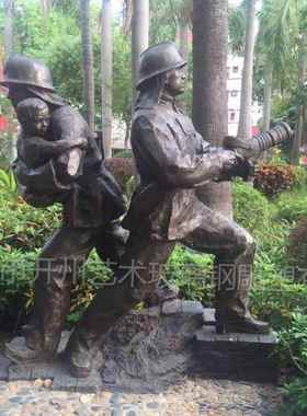 大53325型玻璃钢仿铜消防主员雕强险救题教育火模型消防公园摆件