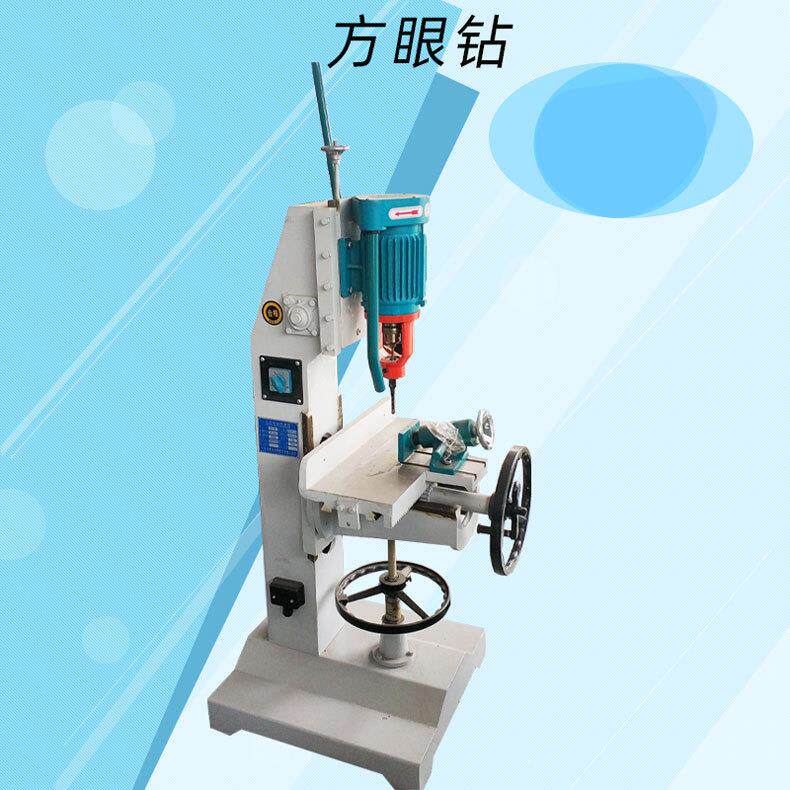 红丹木工机械手动木工钻床板式实木家具方眼钻立式单轴榫槽机