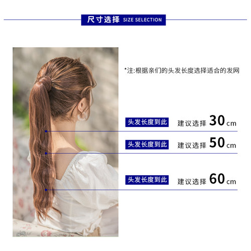 拉丁舞丸子头发网舞蹈假发发网