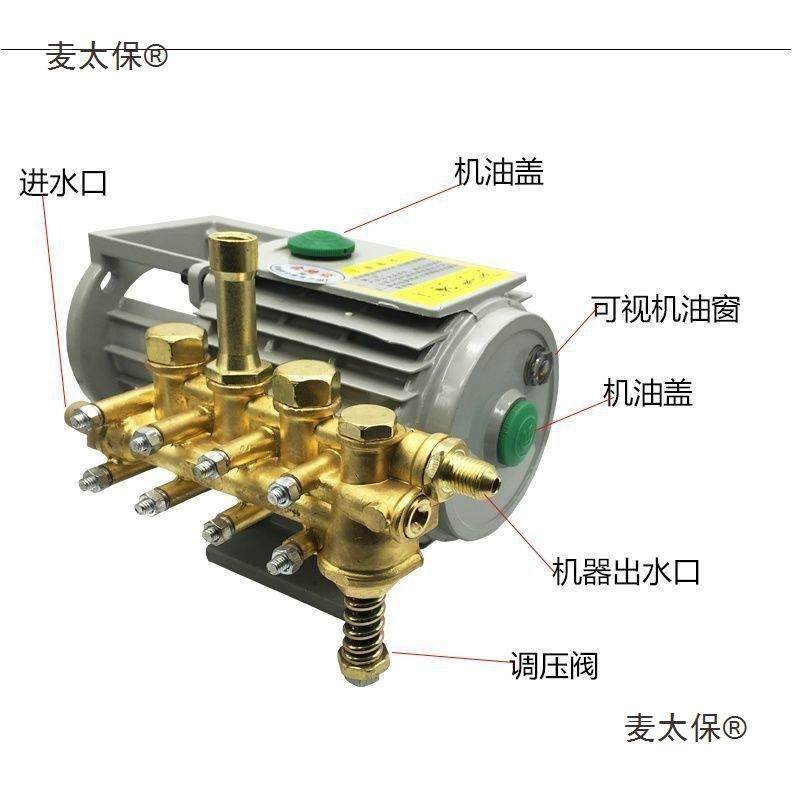 家用黑猫220v高压清机QL280型/30洗车洗机刷车器配默认项件铜泵麦