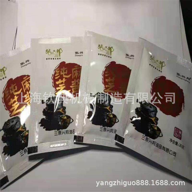 上海袋调料包代工装机 三袋边封作料包柱塞泵分装机591灌小 酱料