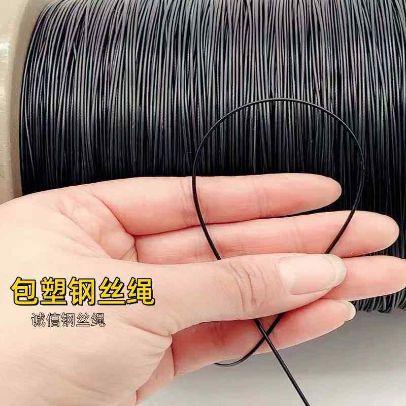 包塑钢丝绳特软不锈钢超细钢丝线 线钓鱼线 线带皮拉线 线挂吊牌,家装主材,钢丝绳,淘宝优惠券,粉丝福利购,淘宝优惠卷