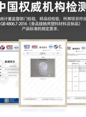 加厚水带桶用塑料桶盖圆桶200L1储000升吨548桶家大水缸困水桶大