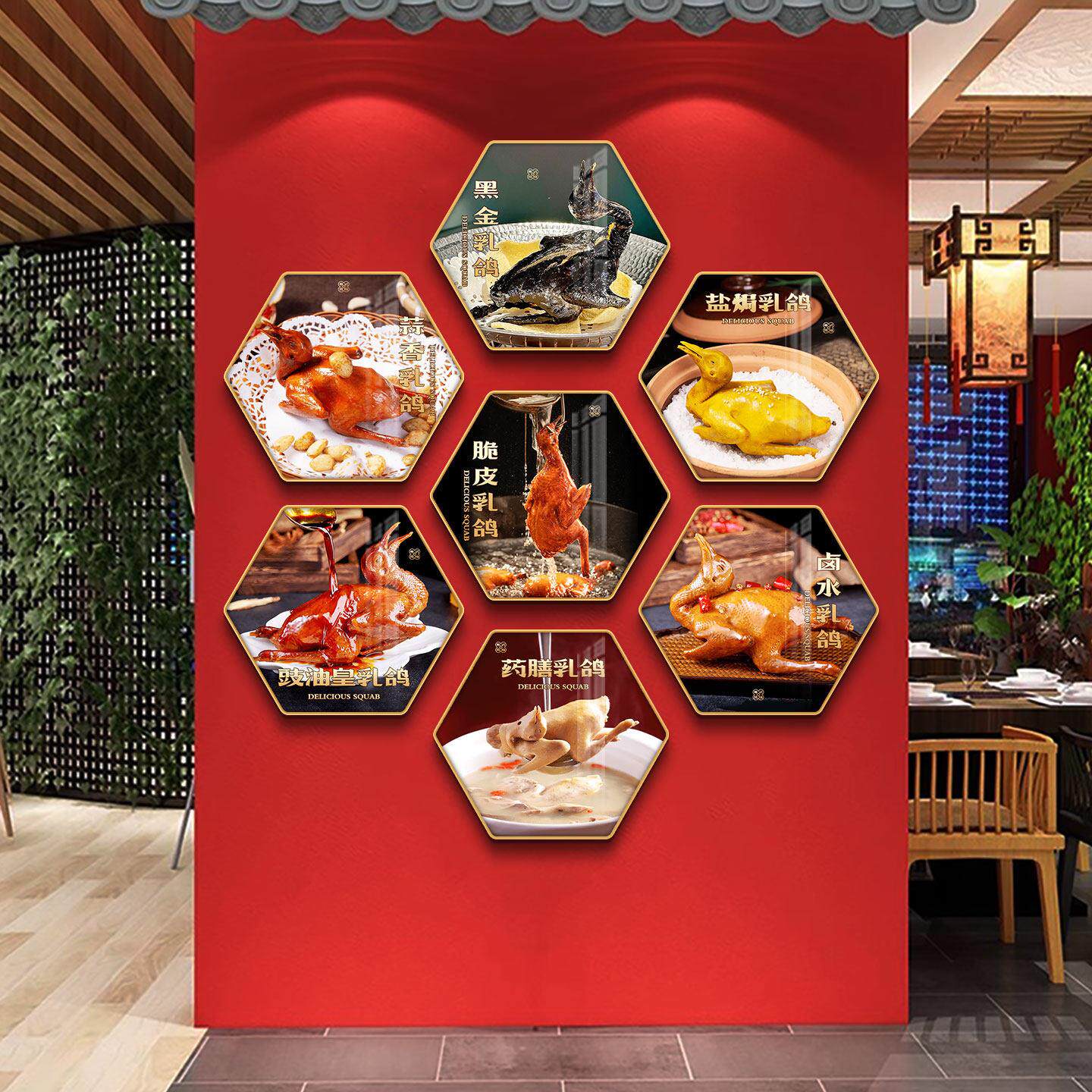 烤乳鸽挂画火锅店墙面装饰鸽子饭店装饰画餐馆背景墙玄关海报壁画
