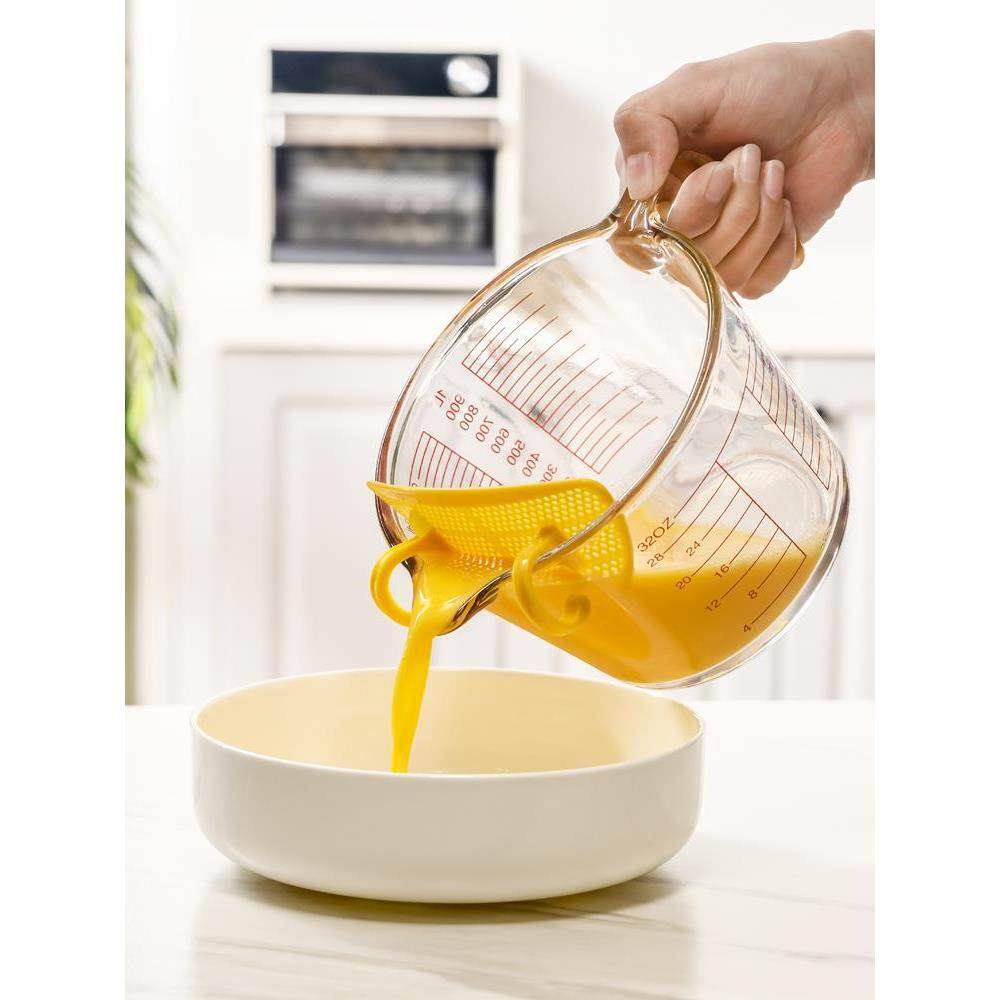 玻璃打蛋碗打鸡蛋专用碗蛋液过滤量杯淘米过滤器鸡蛋过滤杯沥水碗