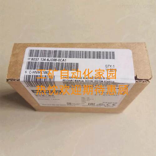 6ES7134-6HB00/6HD00/6HD01/6JD00/6JF00-0BA1/0CA1/0DA1