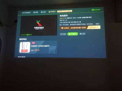 点评坚果i6与极米Z6哪个好，选哪款不后悔？