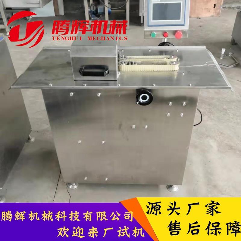 厂家直供不锈钢亲亲肠全自动扎线机 台湾烤肠捆扎机 食品加工