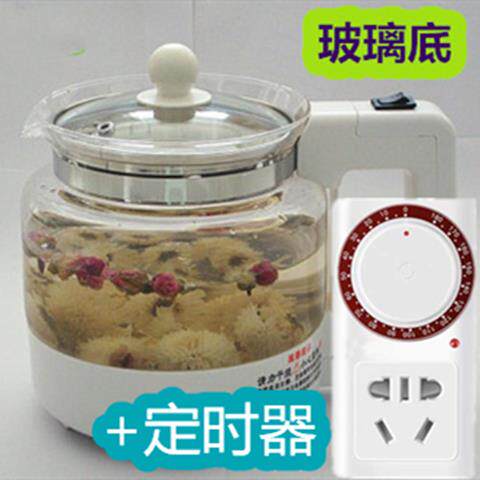 正品加桦全玻养生壶一体式多功能璃煮茶电厚烧水煮茶熬药煲汤银耳