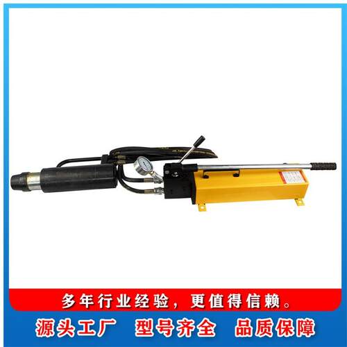 手动锚索张拉机具MS22-400/63 手动锚杆千斤顶矿用 厂家井下设备