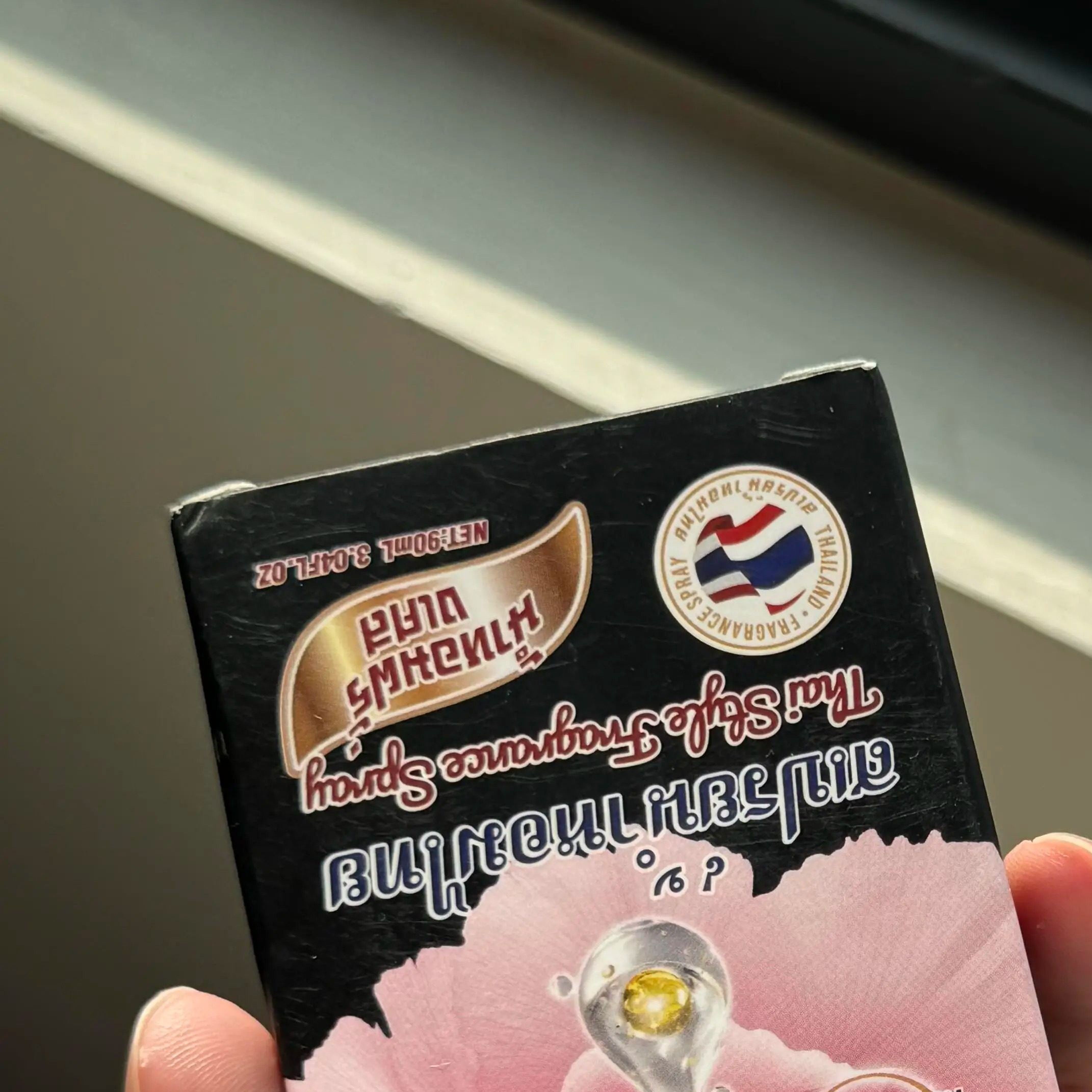 正品泰香瞭！黑色芍药盛开晨曦之吻扁桃仁奶香泰式香氛喷雾淡香水图片