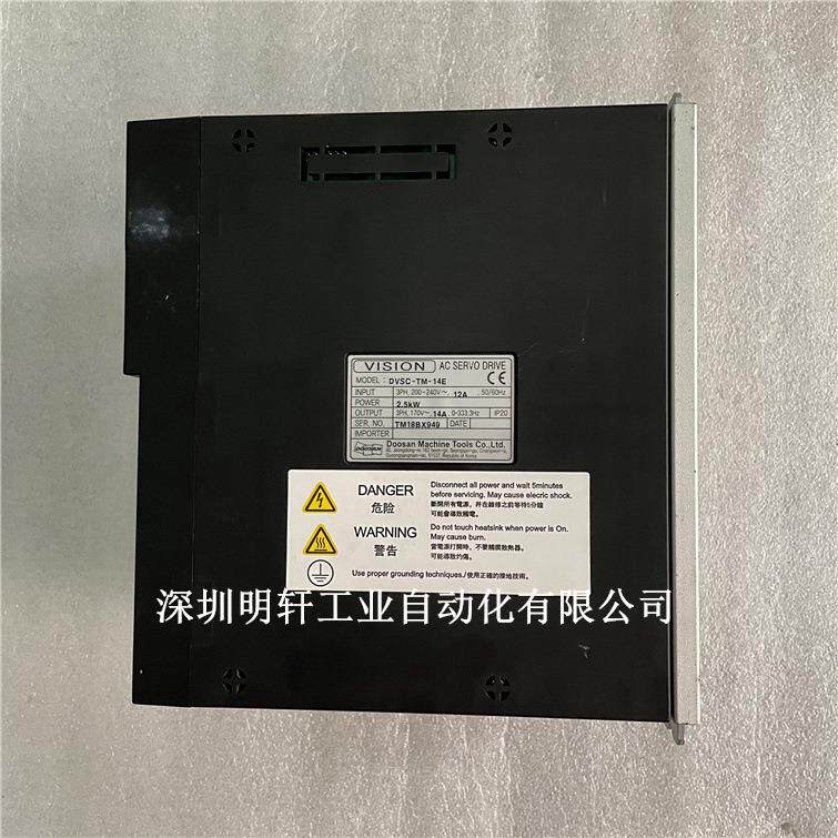DVSC-TM-14E 大宇伺服器维修 DOOSAN 斗山数控机床驱动器维修