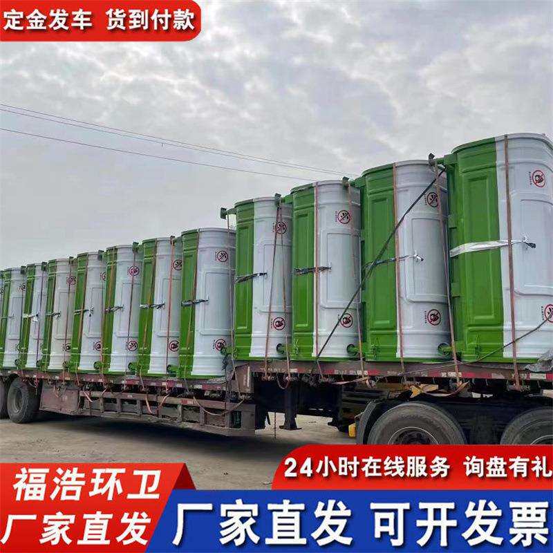 户外用环卫勾臂垃圾箱 可卸式垃圾中转箱 源头厂家直发勾臂垃圾箱
