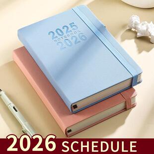 2025-2026 Daily Planner Book English Version Time Management