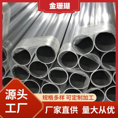 不锈钢管316不锈钢空心管卫生级别不锈钢圆管现货不锈钢给水管