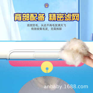 百我宠物烘干箱猫咪烘干机吹水机狗狗吹风机家用小型洗澡吹干